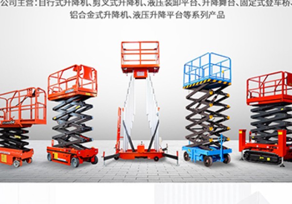 余庆​出口成为核心增长引擎